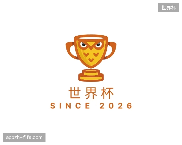 探索世界杯中国官网